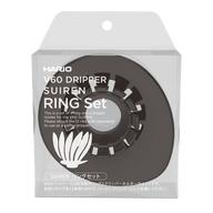 V60 Suiren Dripper Ring Set