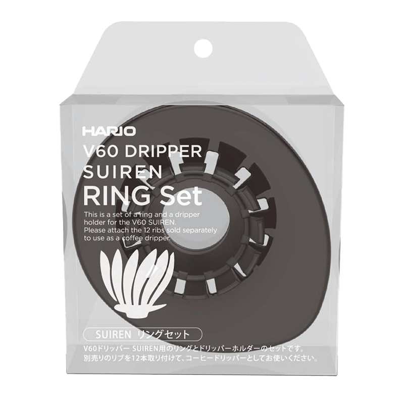 V60 Suiren Dripper Ring Set