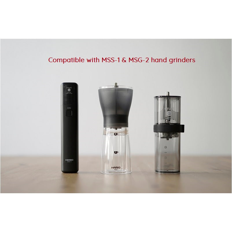 Hario electric coffee outlet grinder